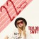 Taylor Swift – 22 Sözleri Türkçe Okunuşu